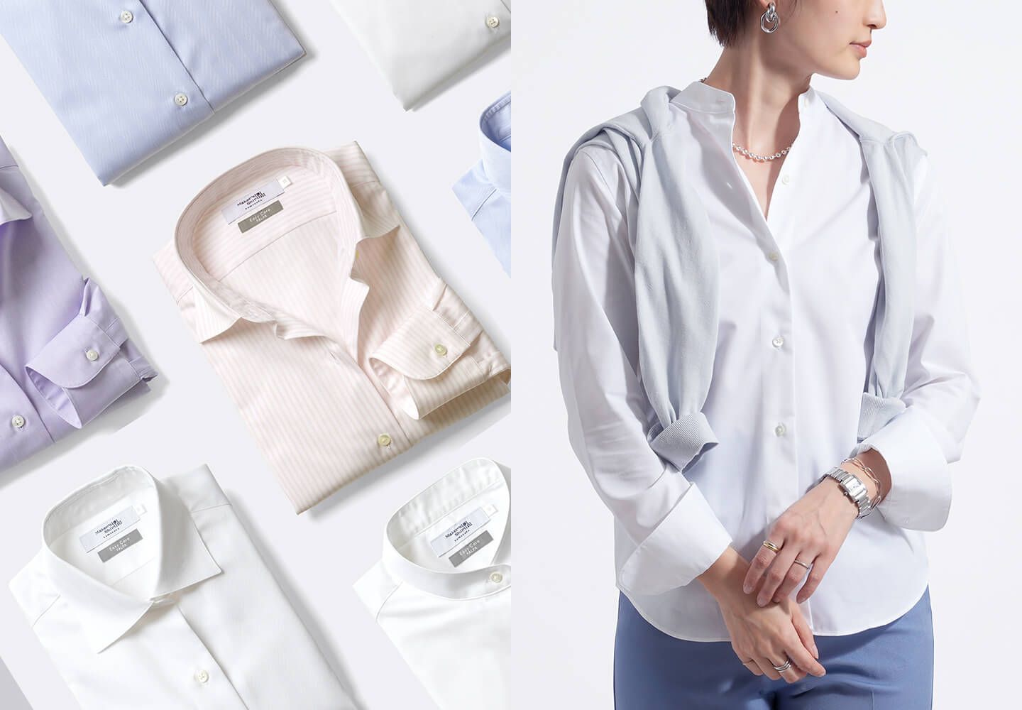 【一覧】イージーケア