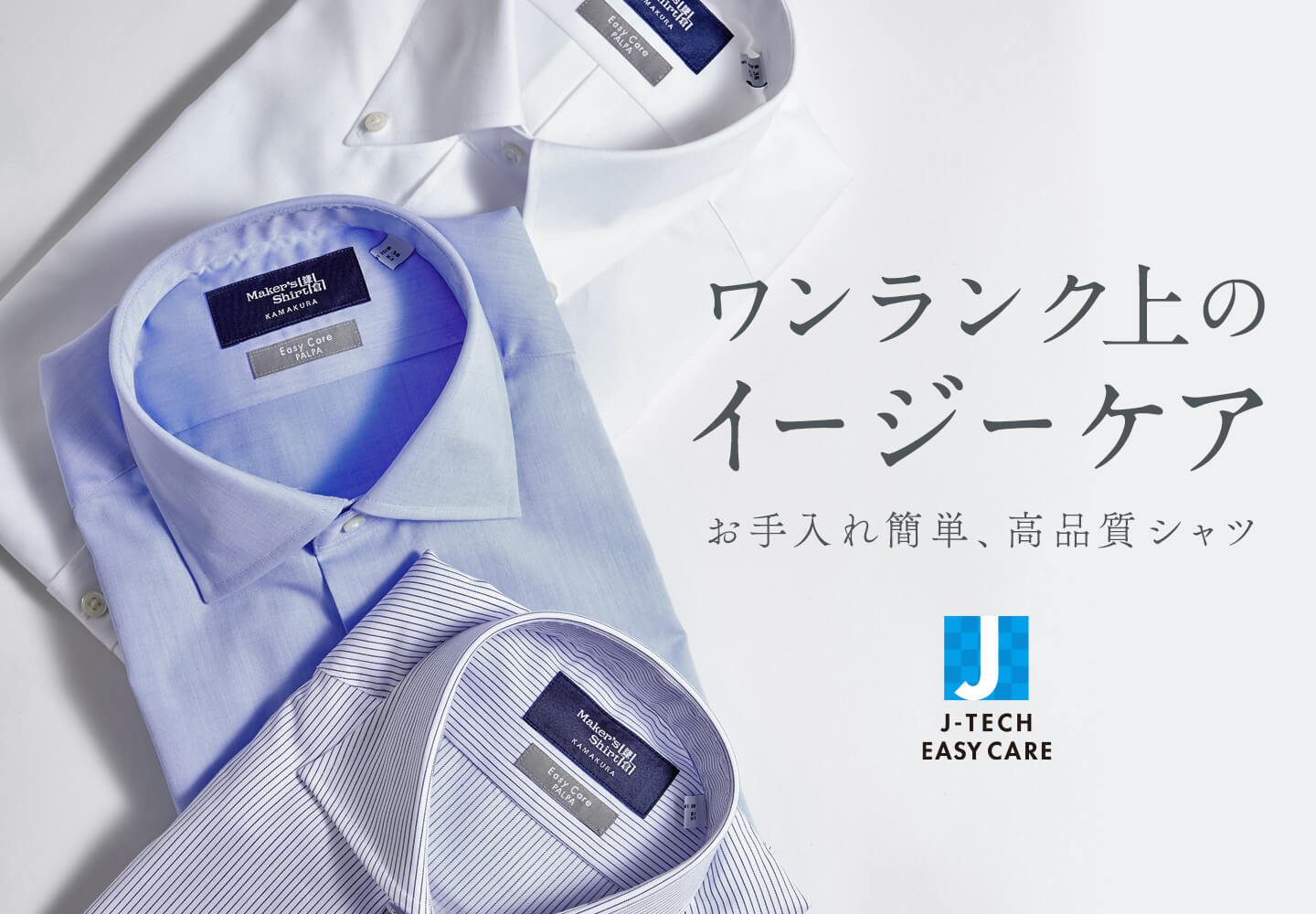 鎌倉シャツダークグレー 長袖シャツワンピース ベルト付き