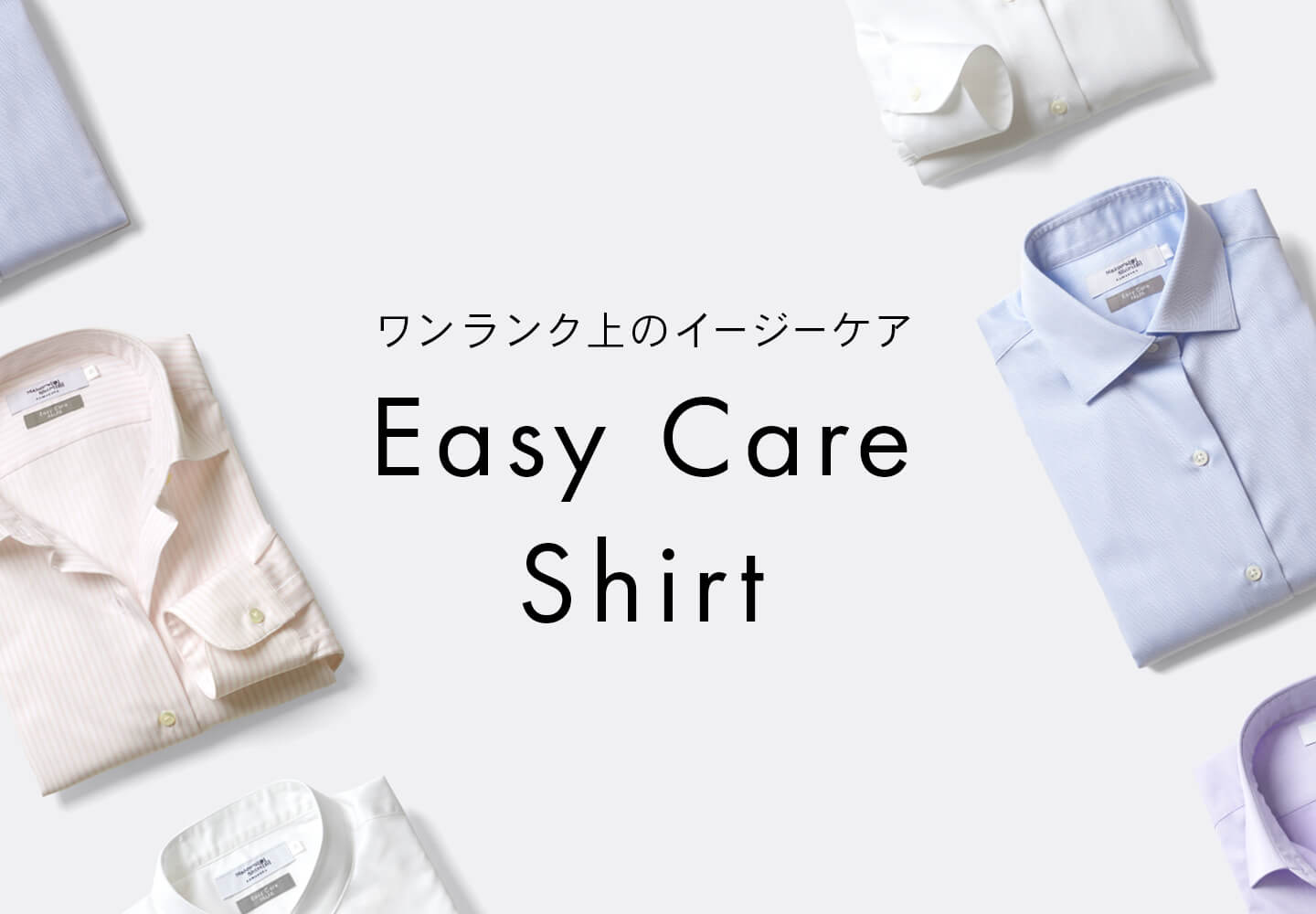 【レディース】J-TECH EASY CARE