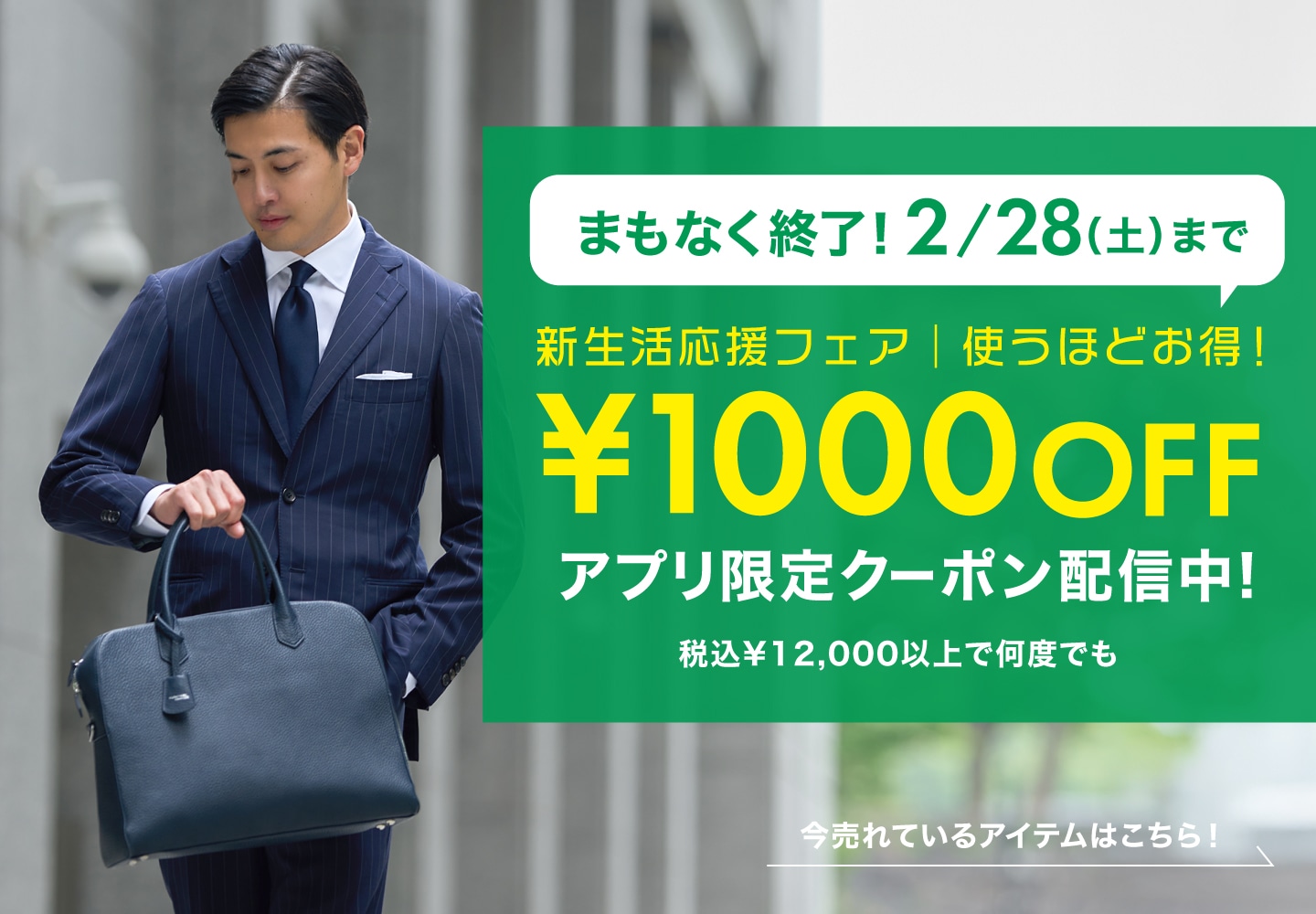 メンズ ｜メーカーズシャツ鎌倉 公式通販｜日本製ワイシャツの鎌倉シャツ