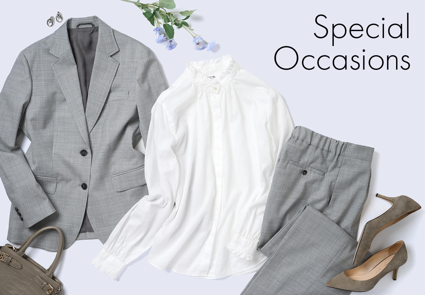 【一覧】オケージョン