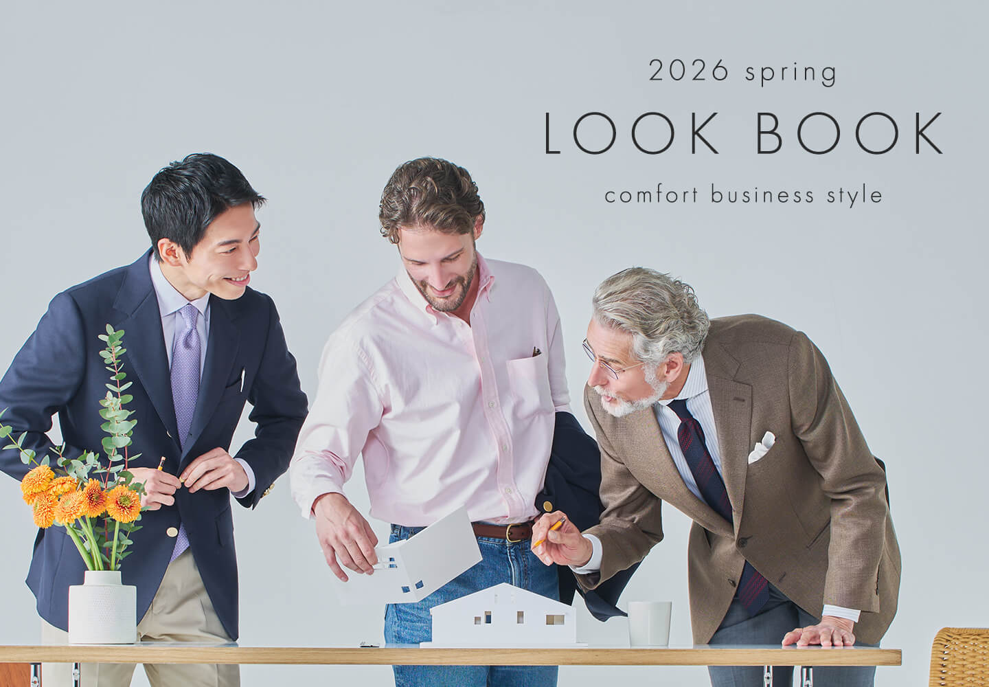 【メンズ】26SS LOOK BOOK