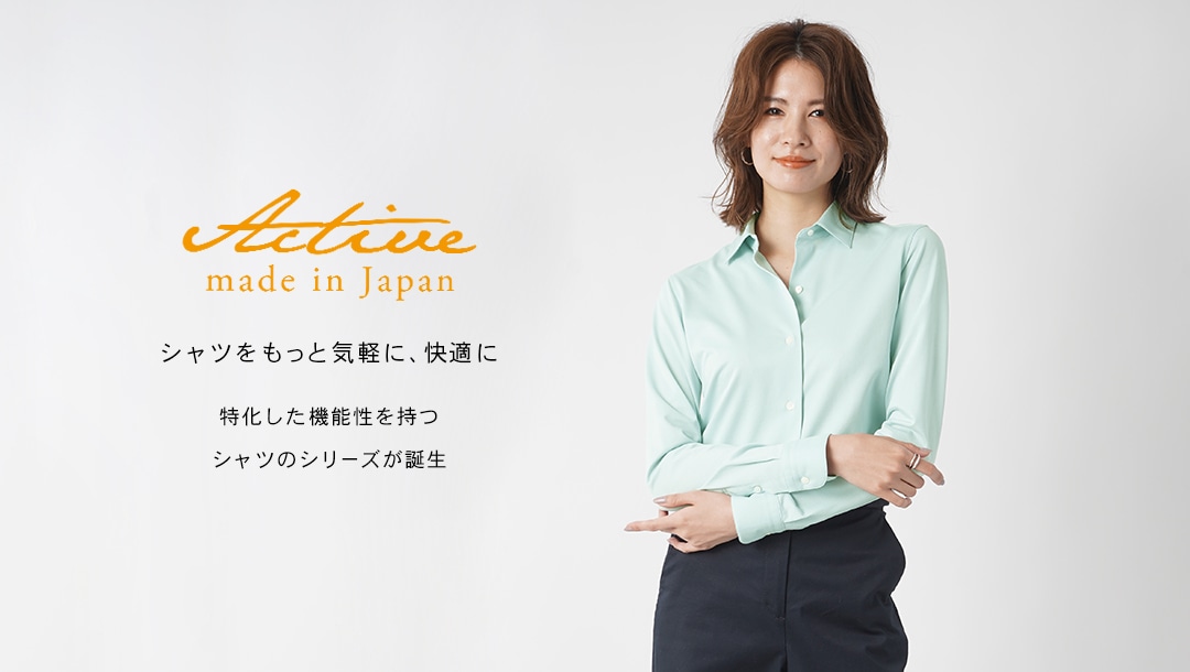 鎌倉シャツ レディース メーカーズシャツ鎌倉 公式通販 日本製ワイシャツ ネクタイ ブラウス