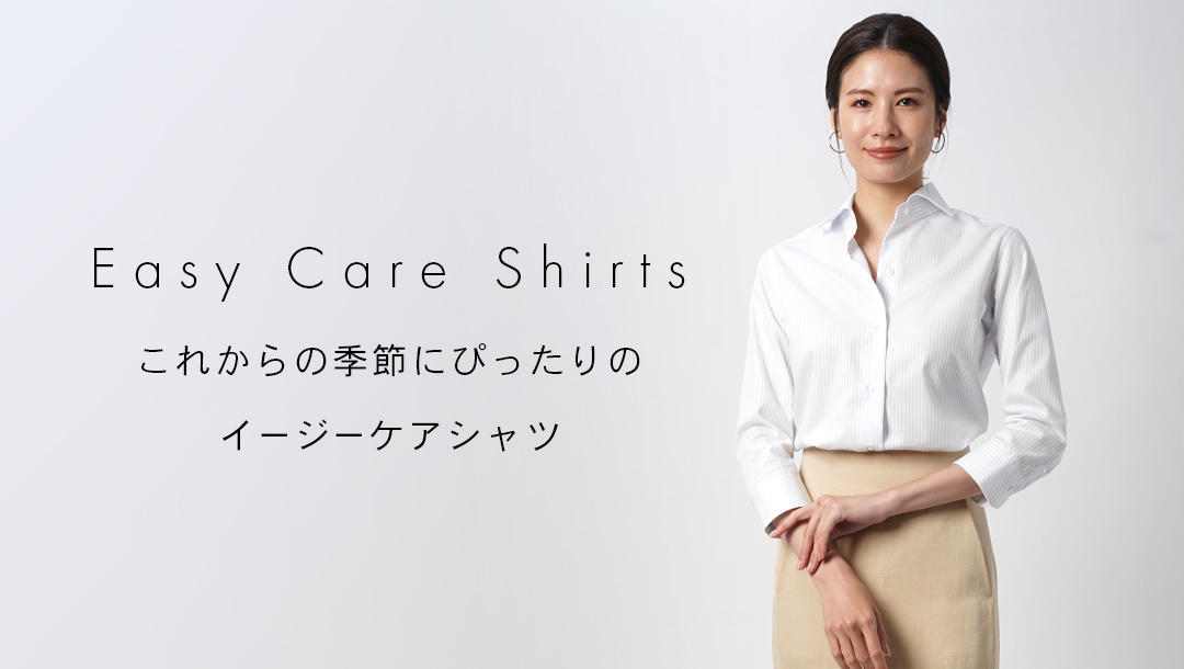 鎌倉シャツ レディース メーカーズシャツ鎌倉 公式通販 日本製ワイシャツ ネクタイ ブラウス