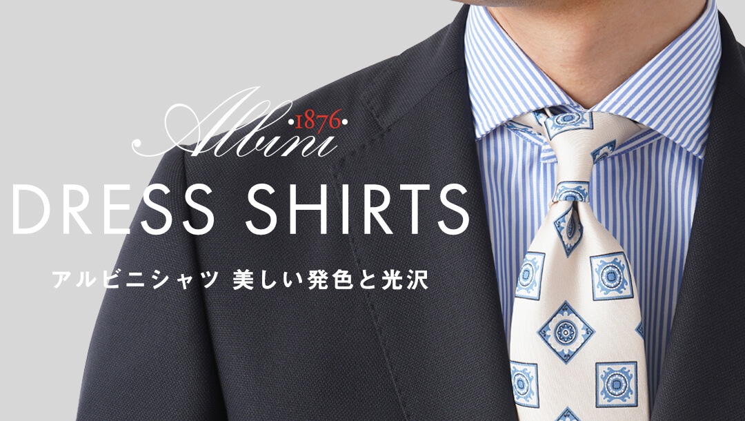 鎌倉シャツ メンズ メーカーズシャツ鎌倉 公式通販 日本製ワイシャツ ネクタイ ブラウス