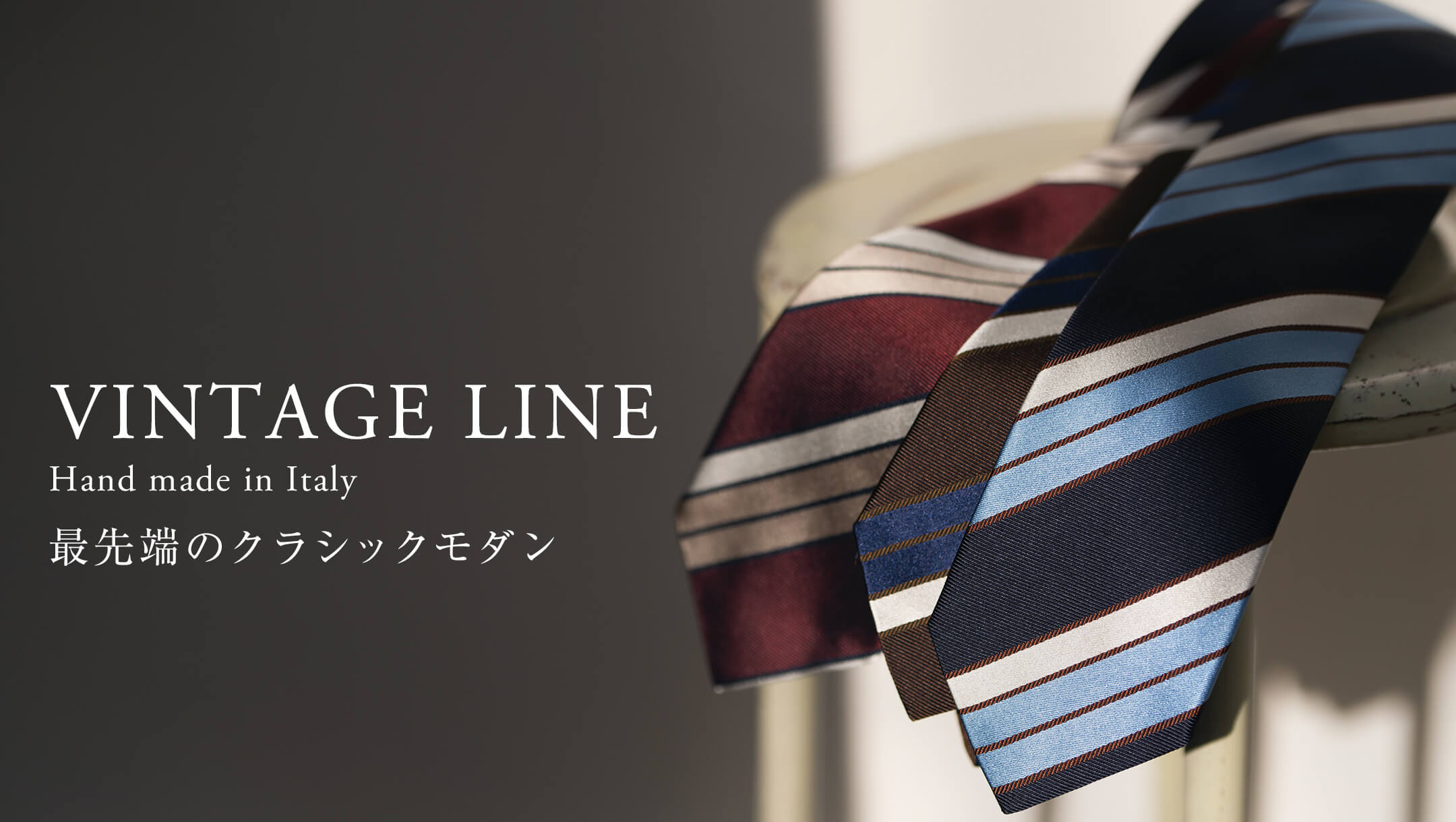 【ネクタイ】Vintage Line　イベント