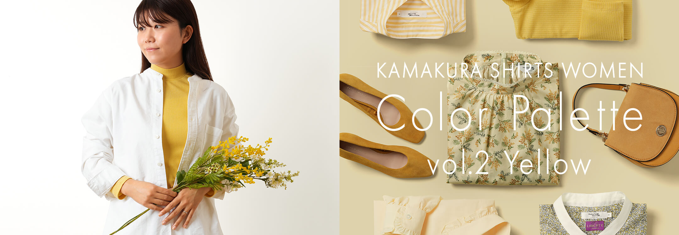 【一覧】KAMAKURA SHIRTS WOMEN Color Palette vol.2 Yellow