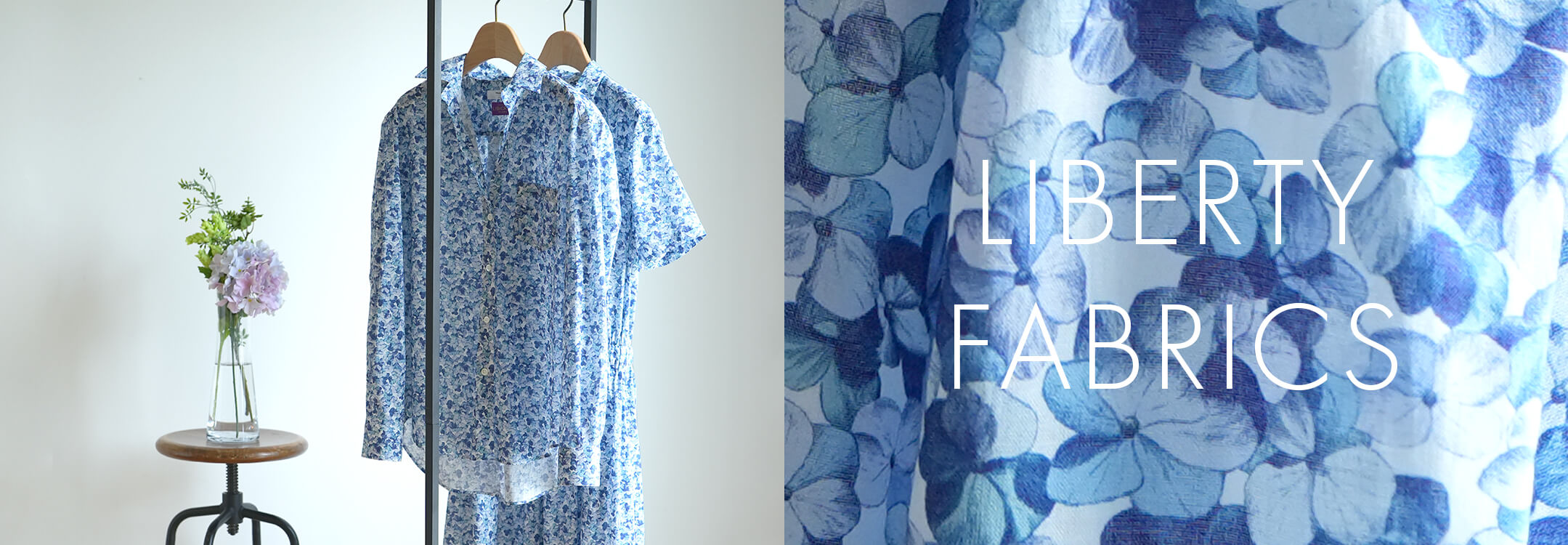 【一覧】liberty fabrics