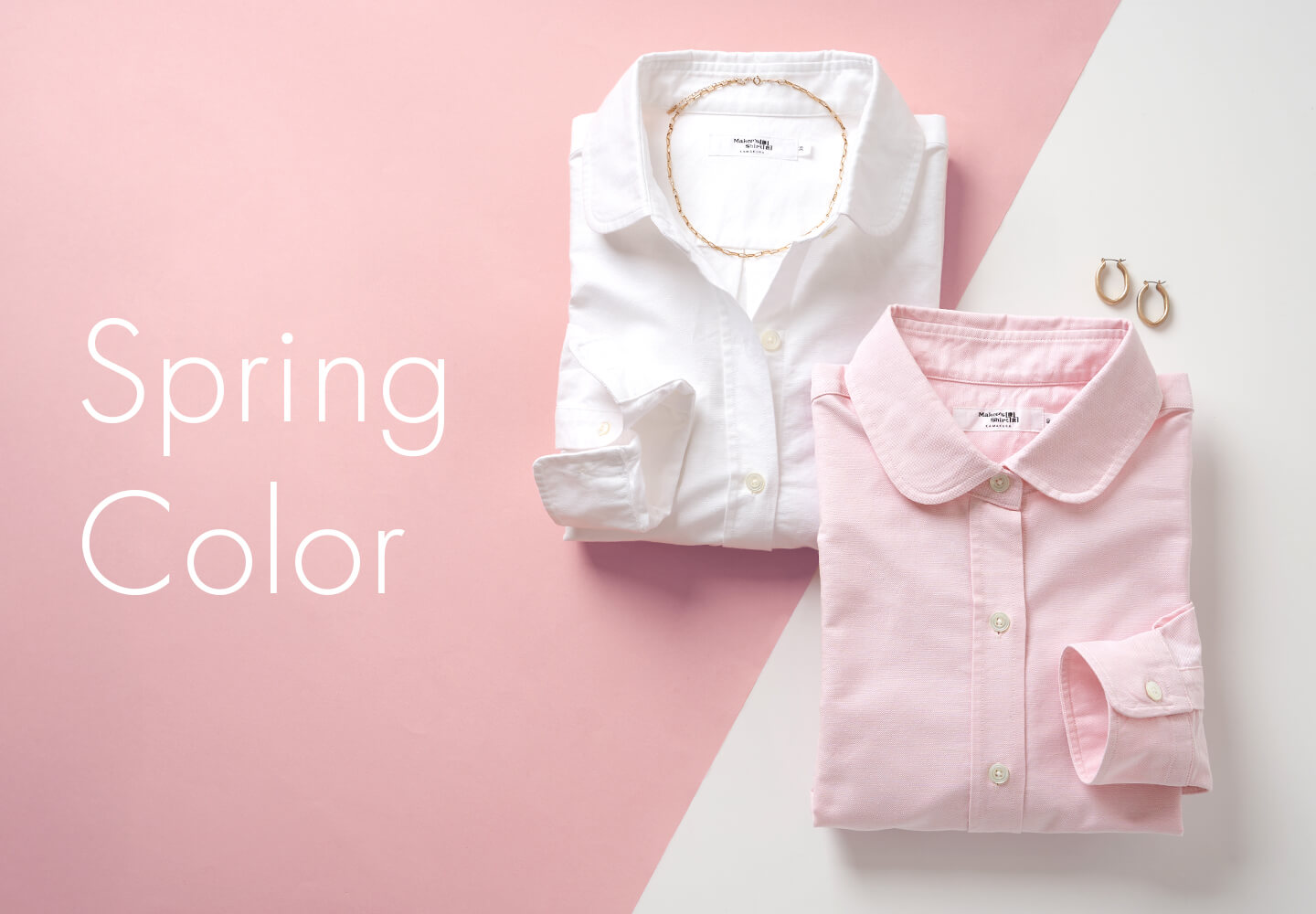 【一覧】Spring Colors