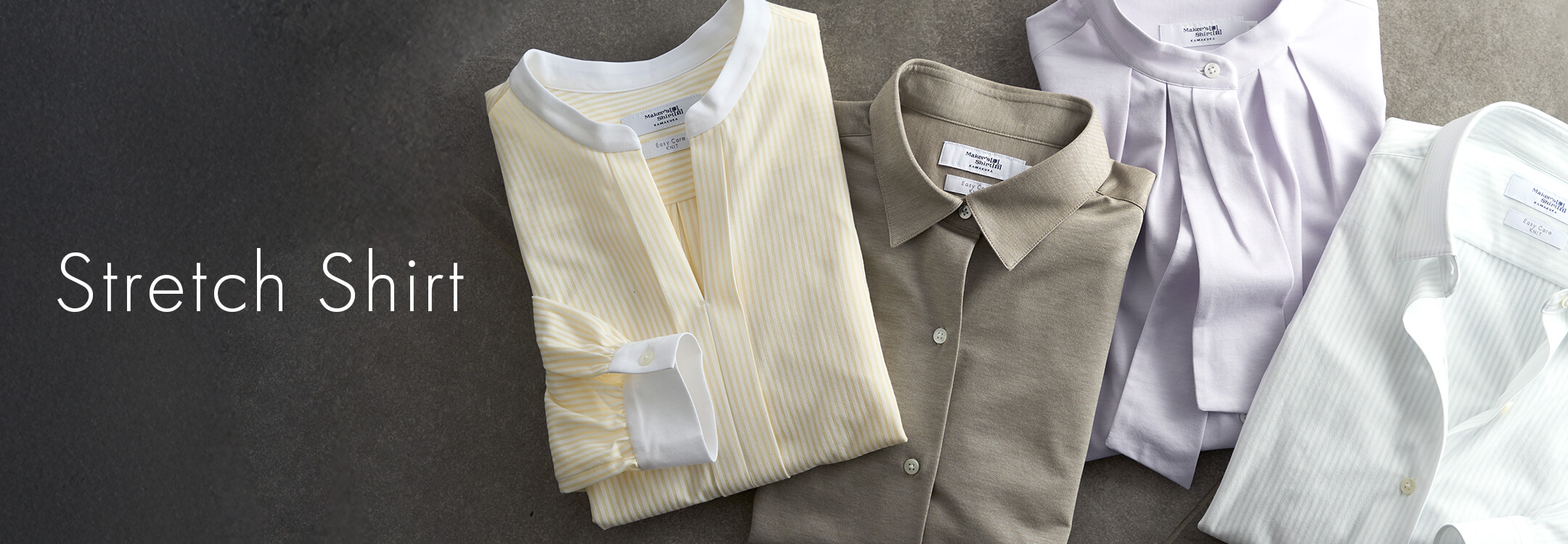 【一覧】Strech Shirt