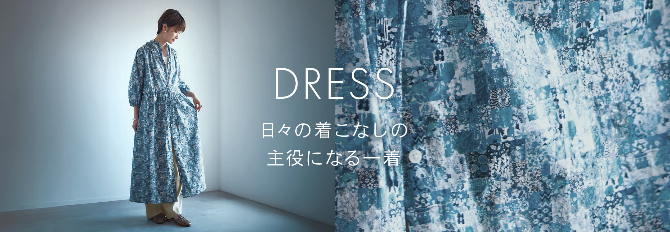 【一覧】ワンピース