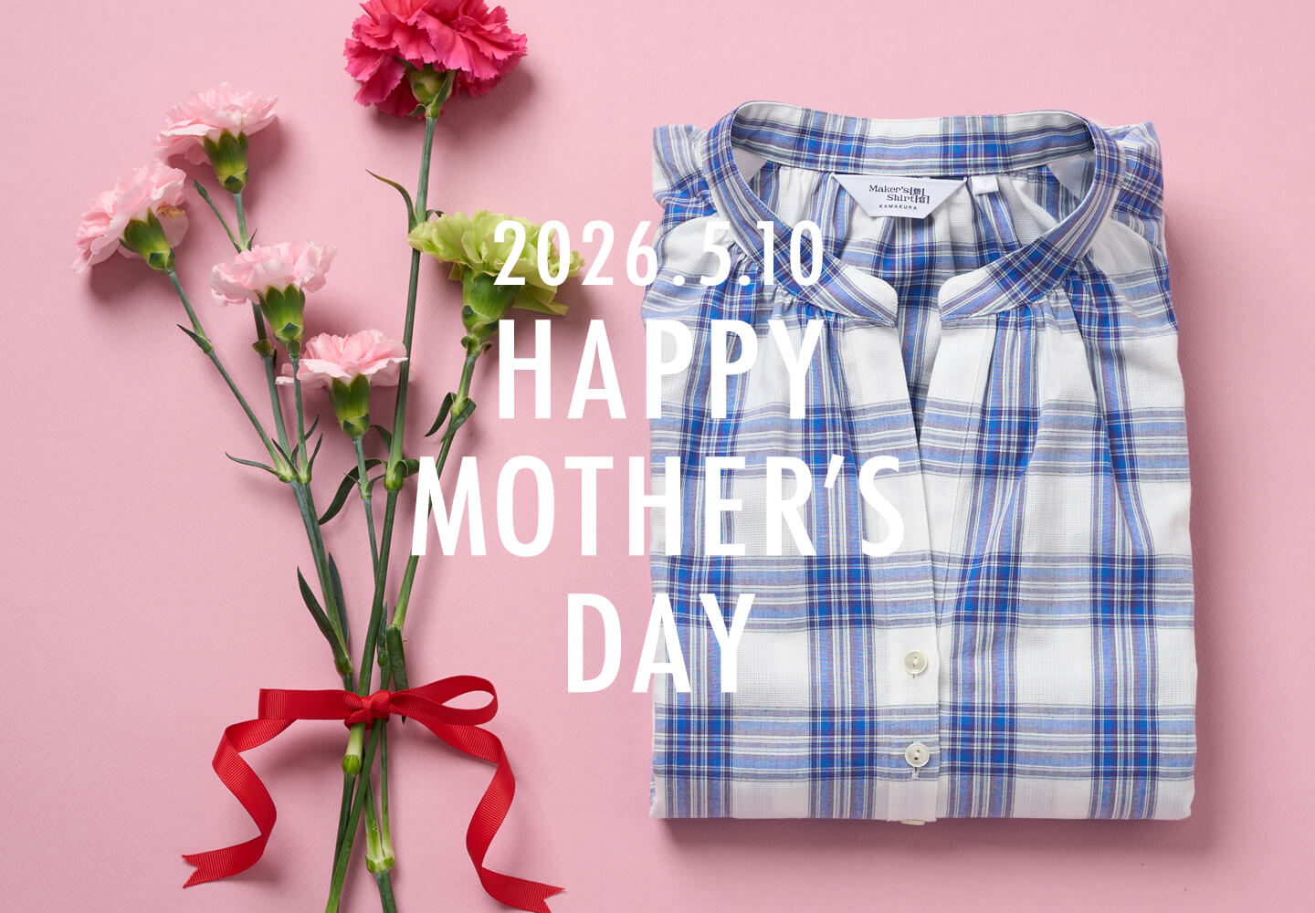 【一覧】母の日ギフト