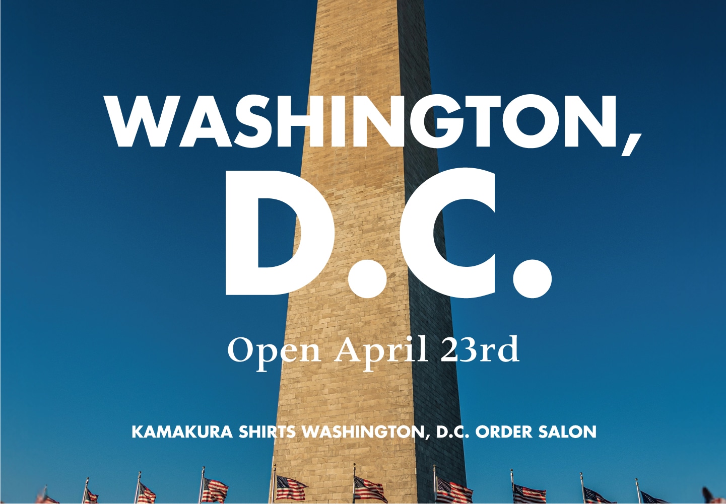 ワシントンDCに新オーダーサロン誕生