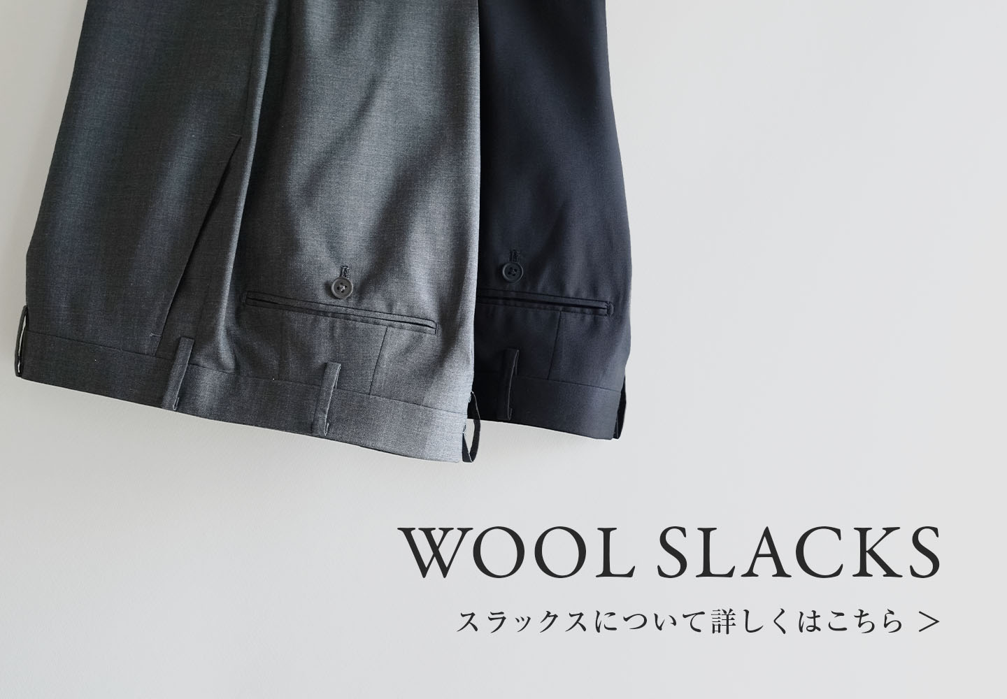 【メンズ】slacks