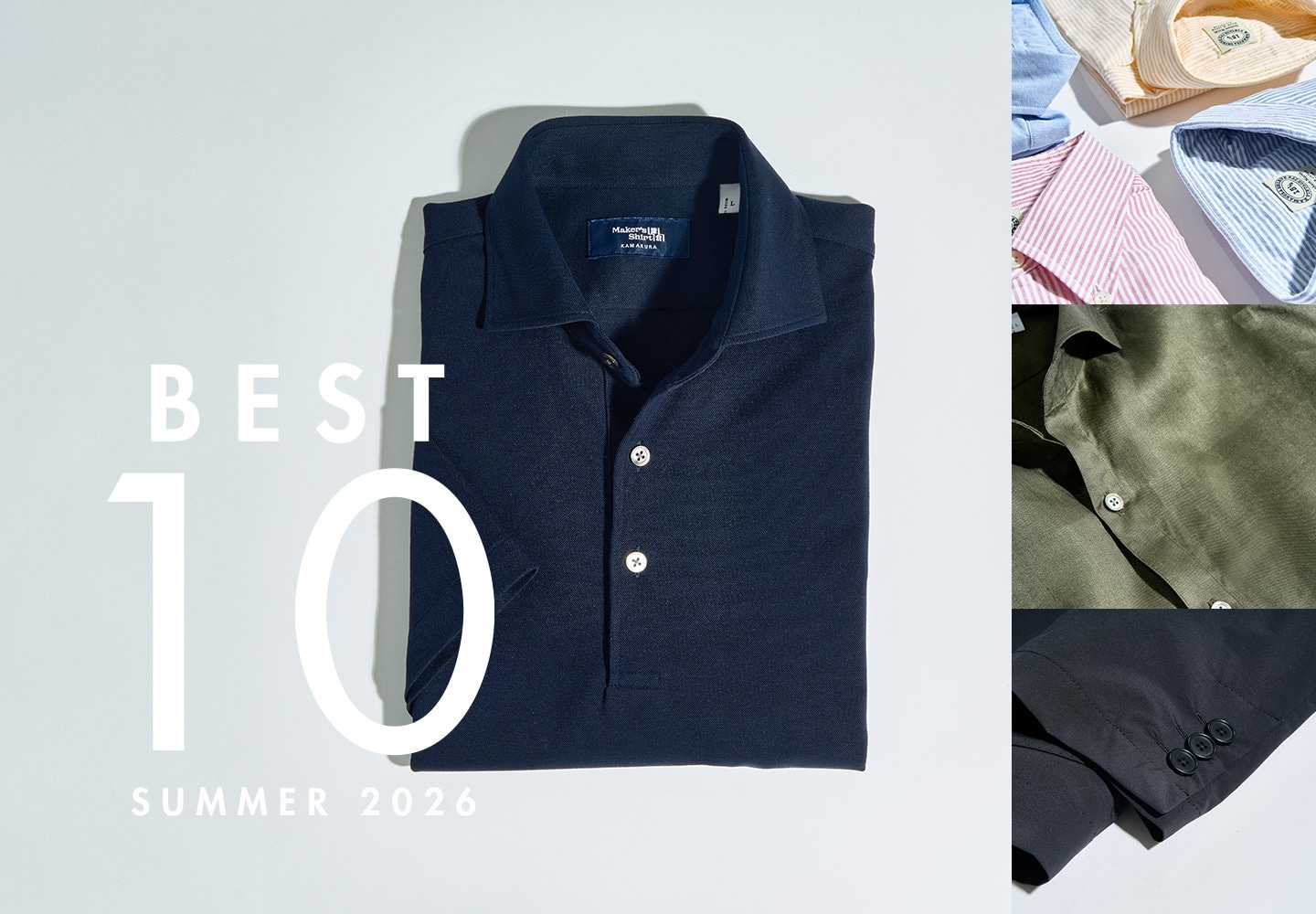 【特集】BEST10