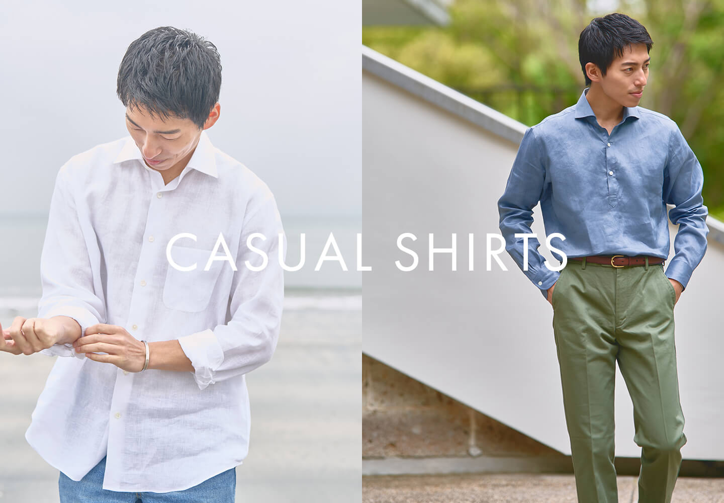 【メンズ】casual