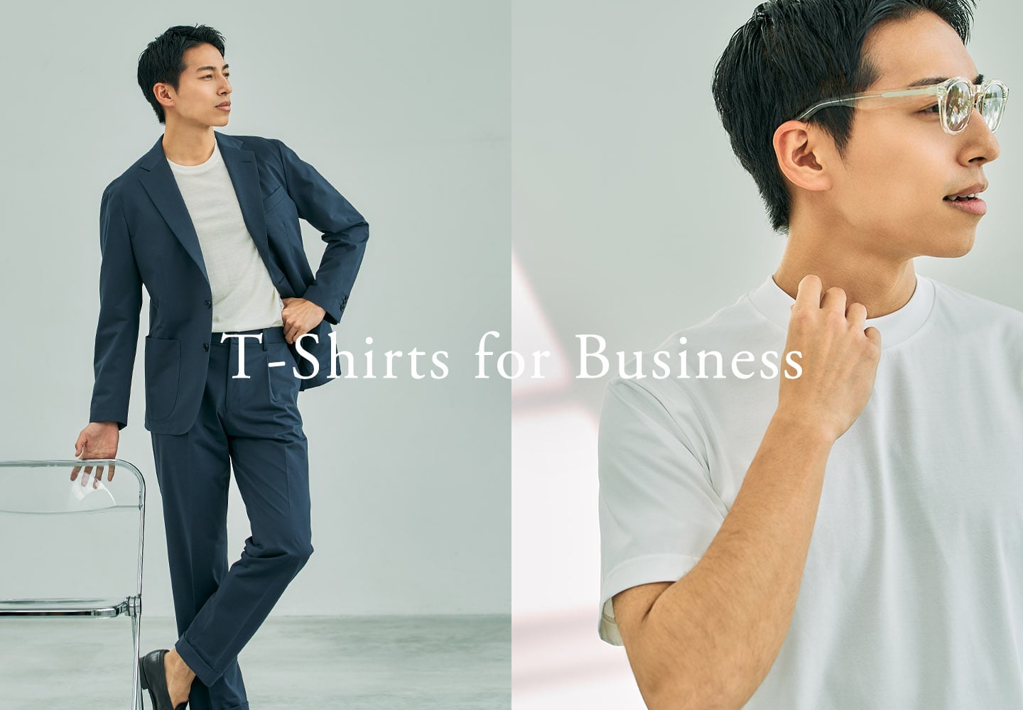 【特集】Tシャツ
