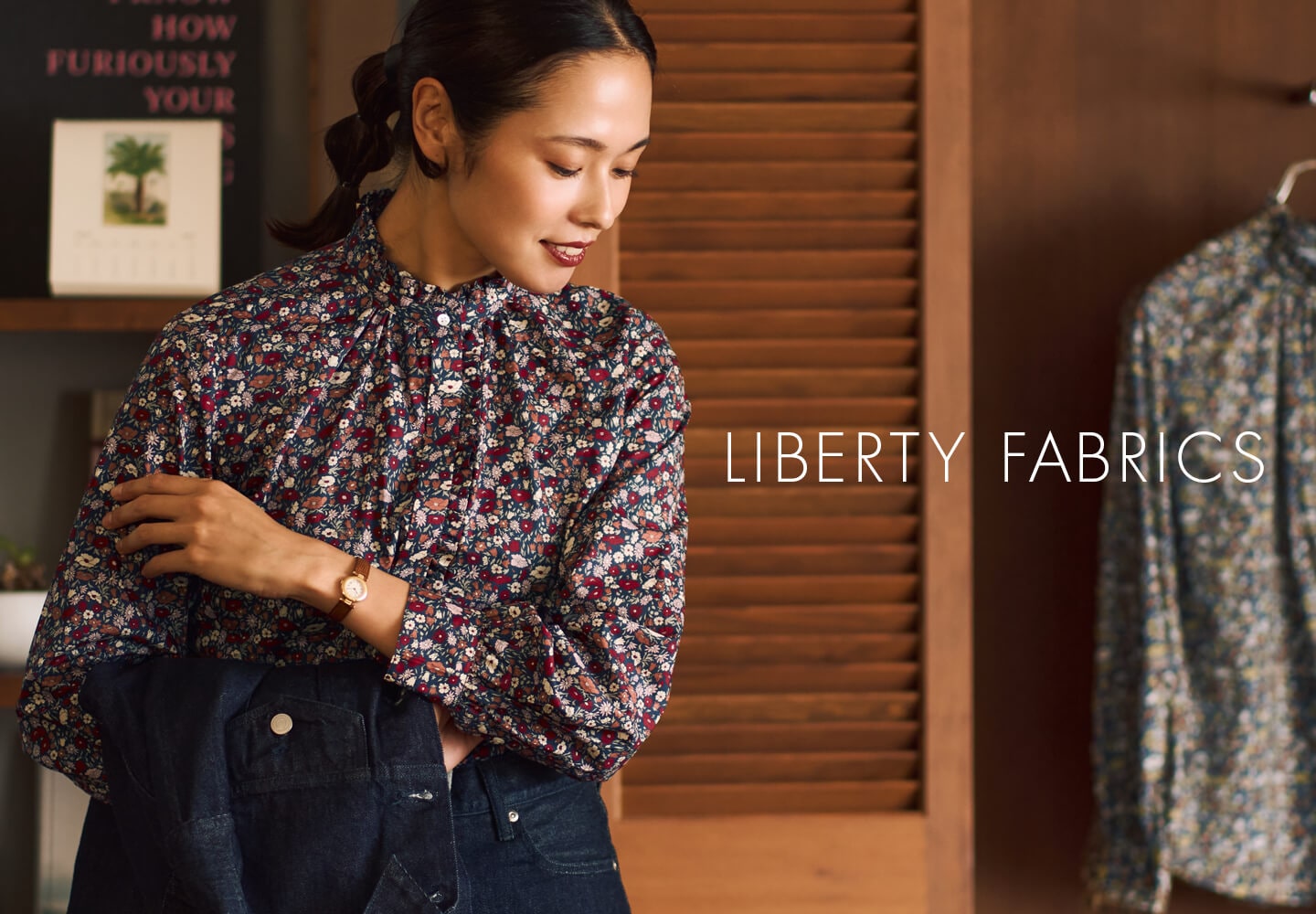【一覧】LIBERTY FABRICS