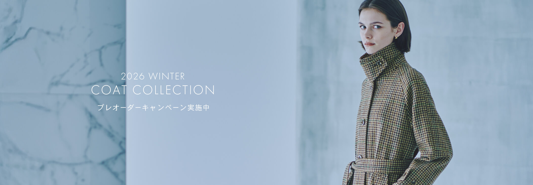 2026 COAT COLLECTION