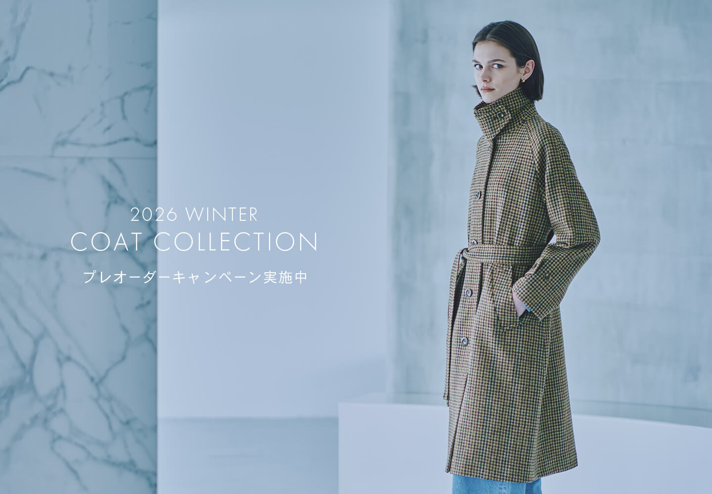 2026 COAT COLLECTION