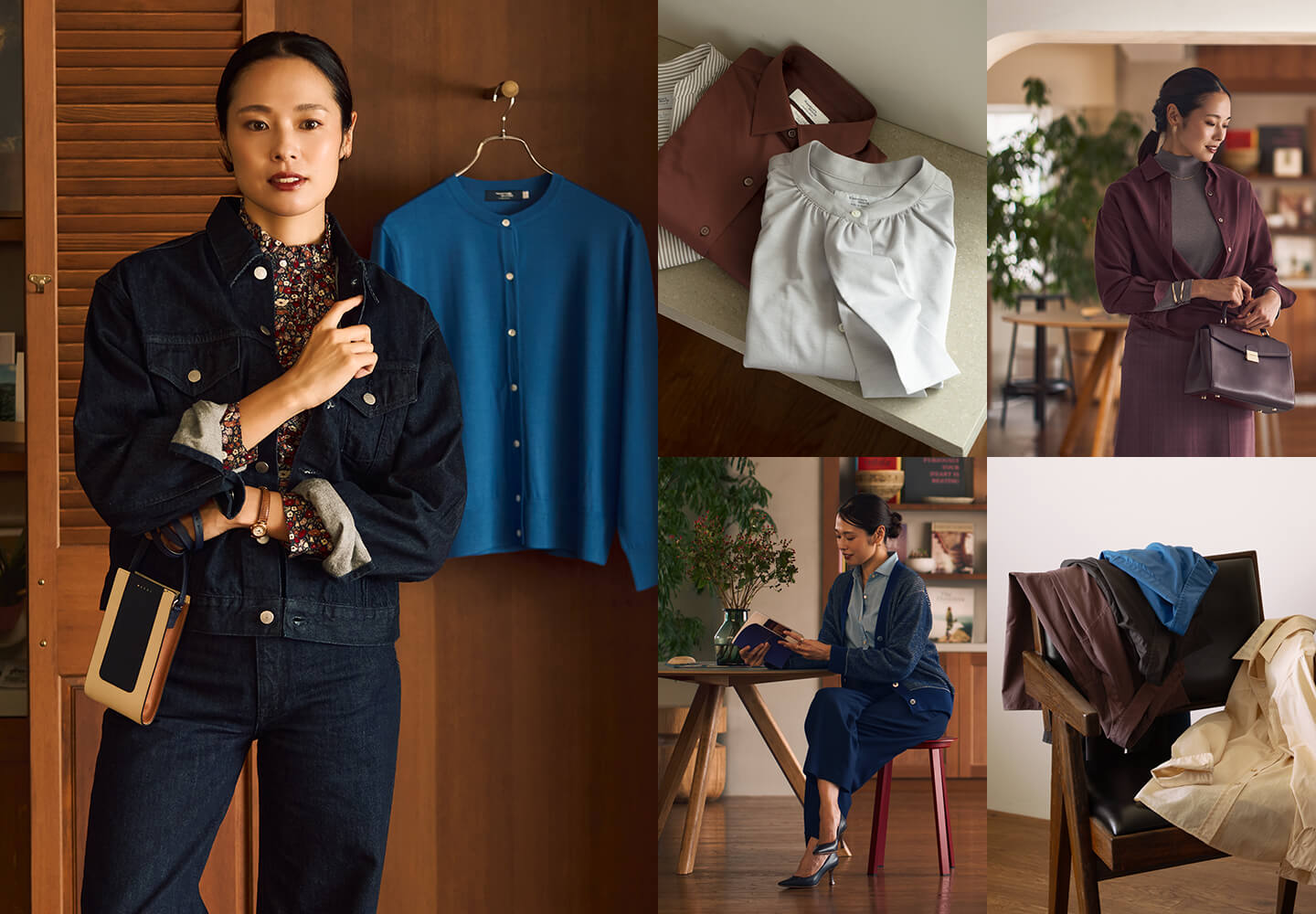 2026 AUTUMN COLLECTION