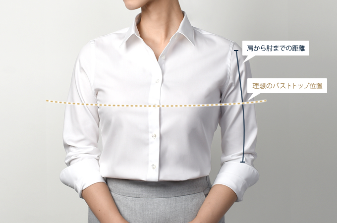 美しいシャツの着こなし方 メーカーズシャツ鎌倉 公式通販 日本製