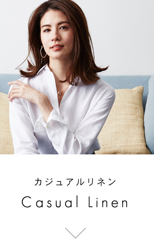 レディースリネンシャツ | メーカーズシャツ鎌倉 公式通販| Maker's