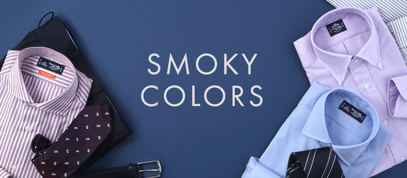 SMOKY COLORS | メーカーズシャツ鎌倉 公式通販 | 日本製ワイシャツ ...