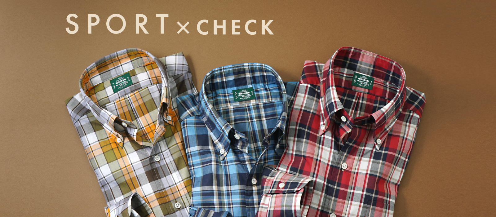 SPORT×CHECK | メーカーズシャツ鎌倉 公式通販| Maker's Shirt