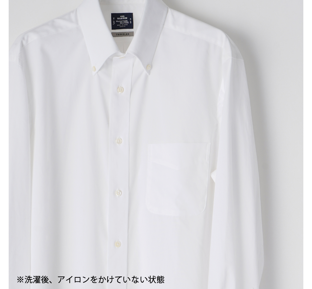 PALPA パルパー | メーカーズシャツ鎌倉 公式通販| Maker's Shirt