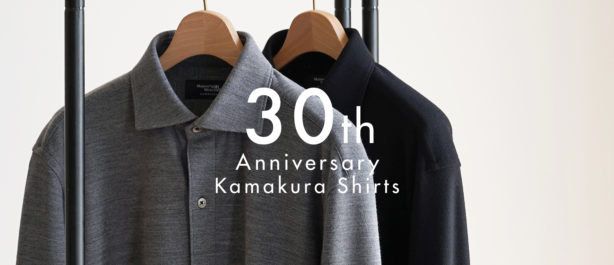 ＊PINO＊Maker's Shirt KAMAKURA メーカーズシャツ鎌倉 ウールスーツ