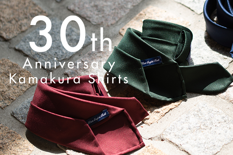 30周年企画第3弾 50ozセッテピエゲ | メーカーズシャツ鎌倉 公式通販 