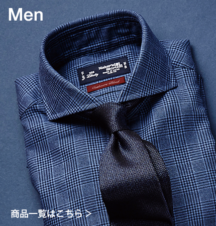 Maker's Shirts 鎌倉 カシミヤブレンド長袖シャツ