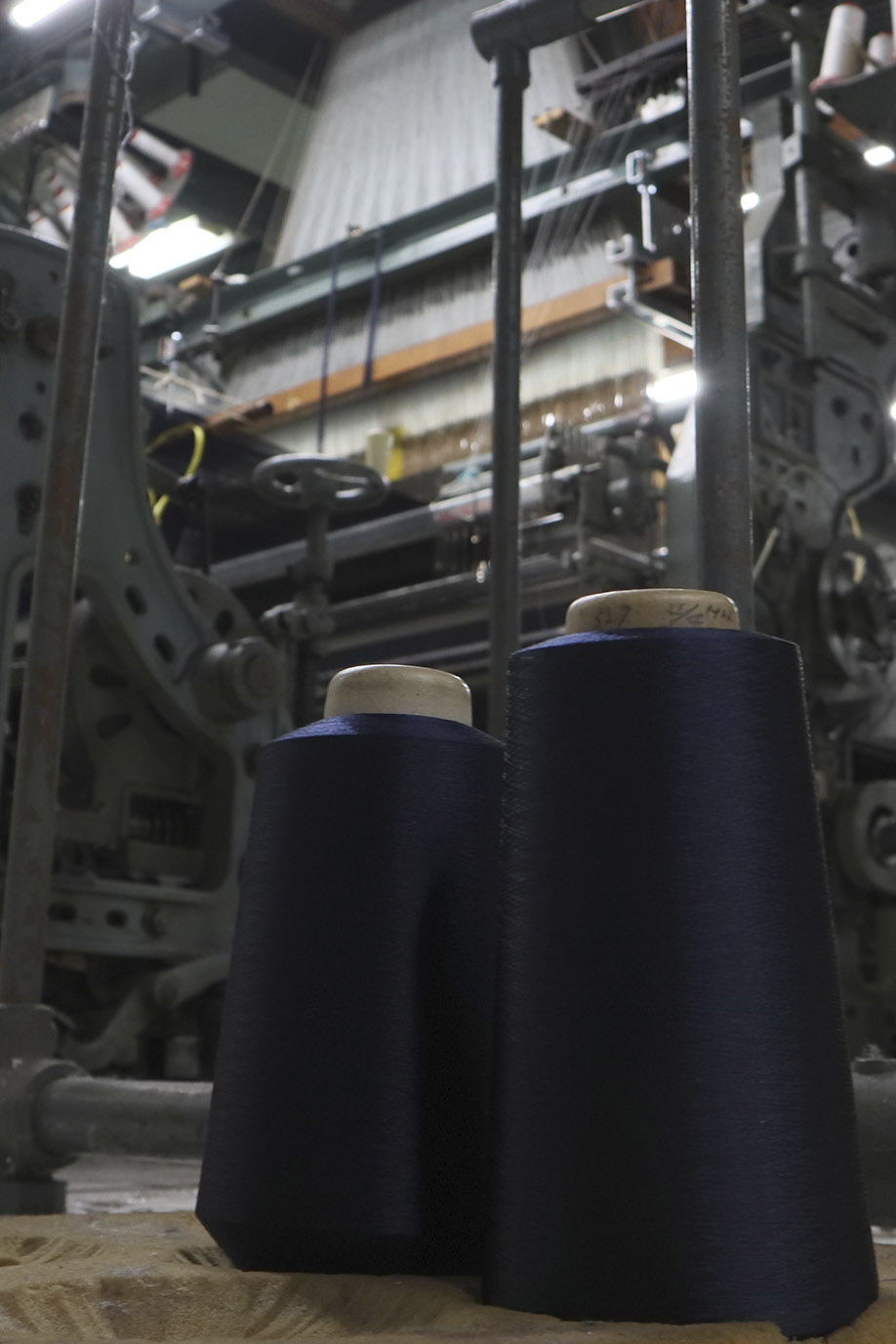 Factory 1