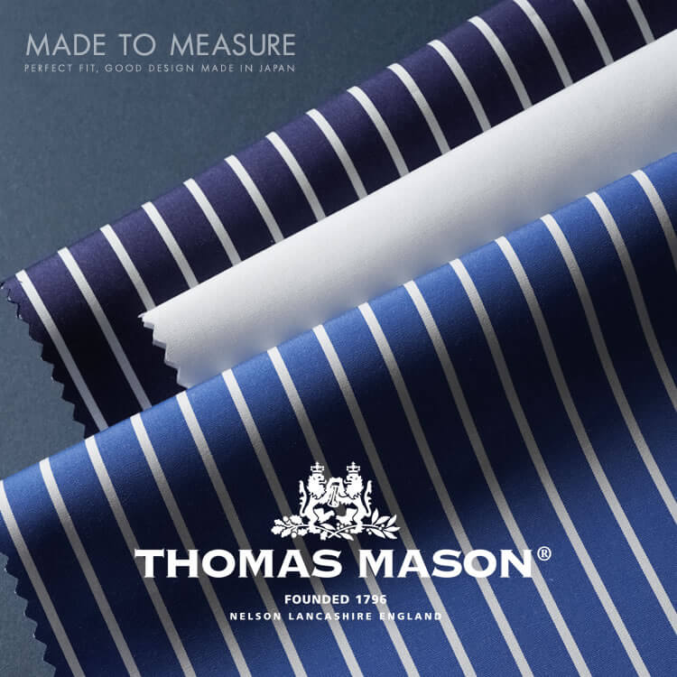 THOMAS MASON（トーマスメイソン）～ 鎌倉シャツのオーダーシャツ 
