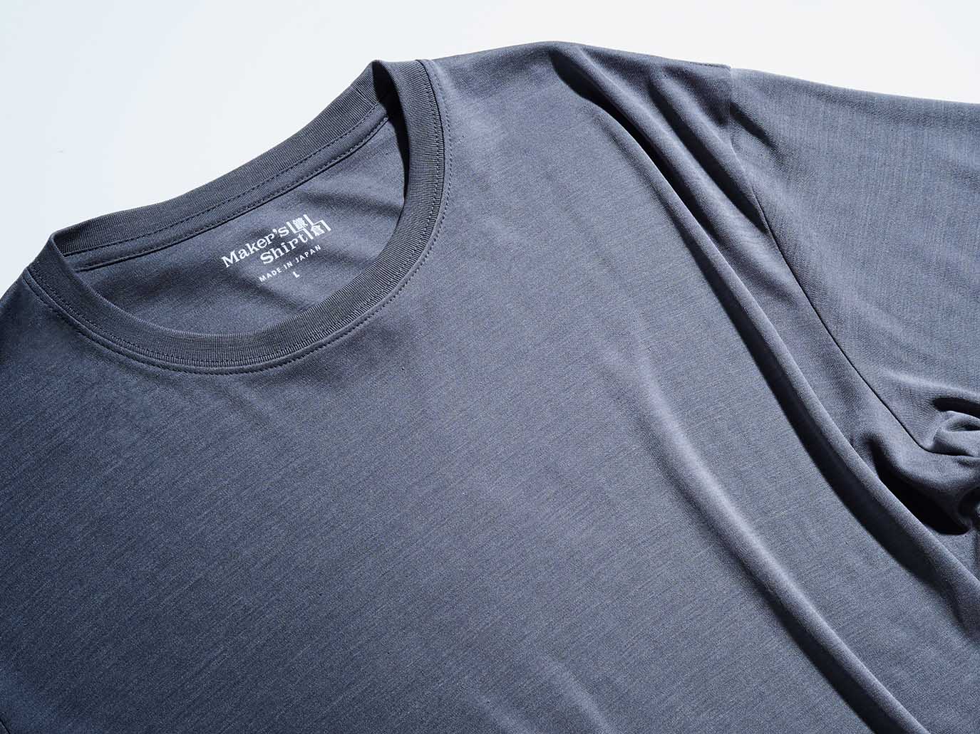 Silk T-Shirt Fabric Detail
