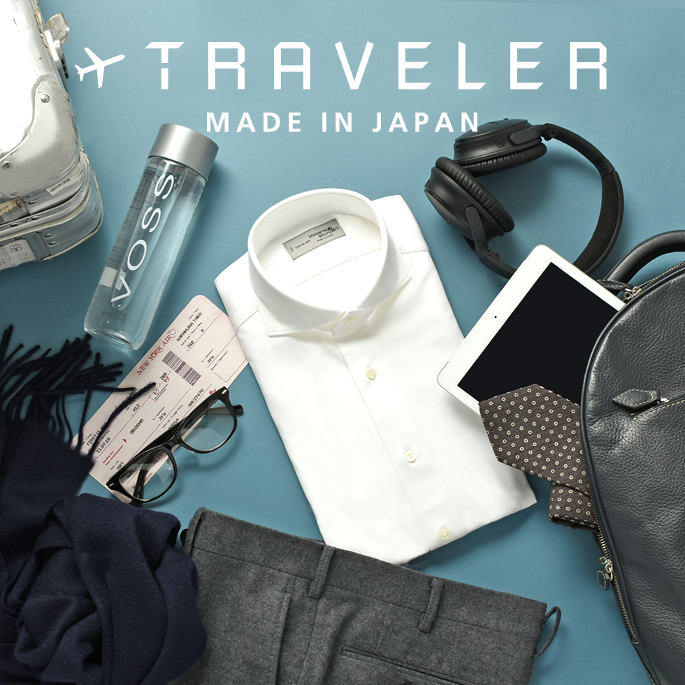 TRAVELER | メーカーズシャツ鎌倉 公式通販 | 日本製ワイシャツ 