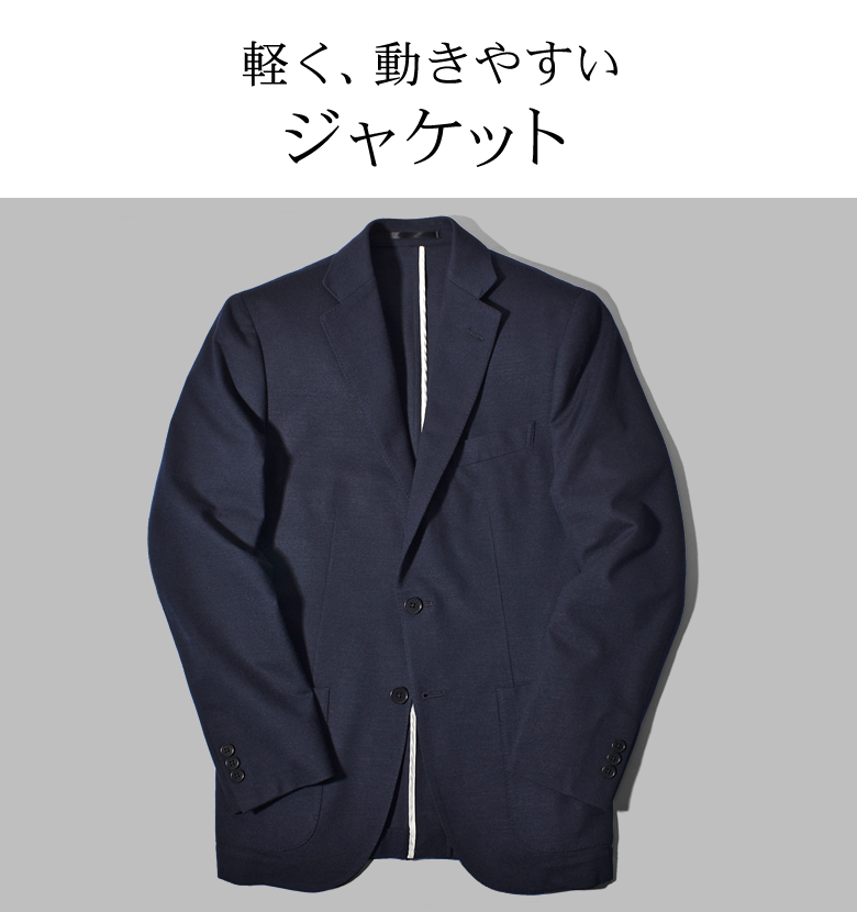 TRAVELER | メーカーズシャツ鎌倉 公式通販 | 日本製ワイシャツ 