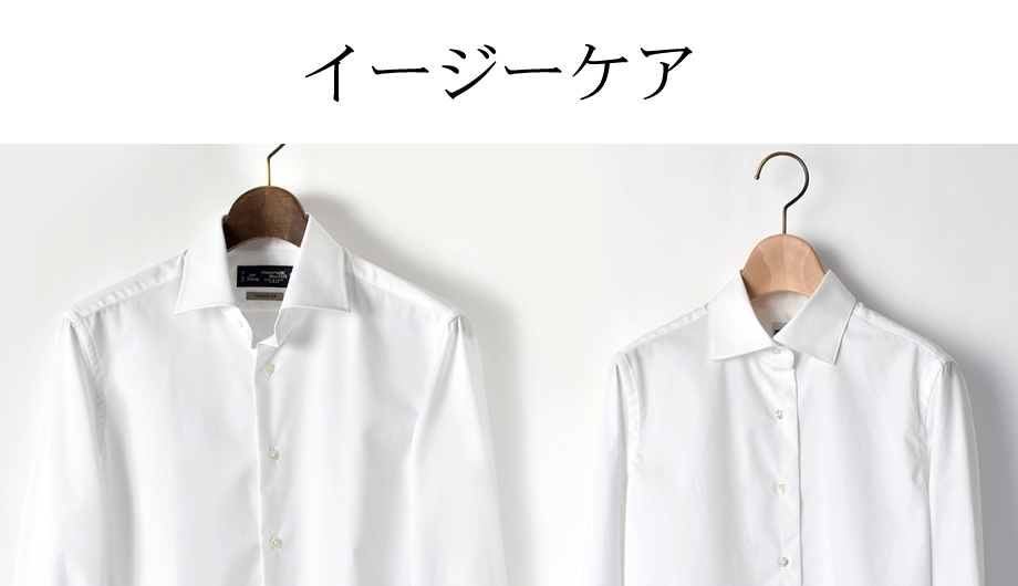 TRAVELER | メーカーズシャツ鎌倉 公式通販| Maker's Shirt KAMAKURA 