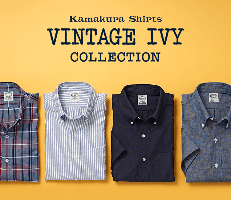 Vintage Ivy Collection | メーカーズシャツ鎌倉 公式通販| Maker's