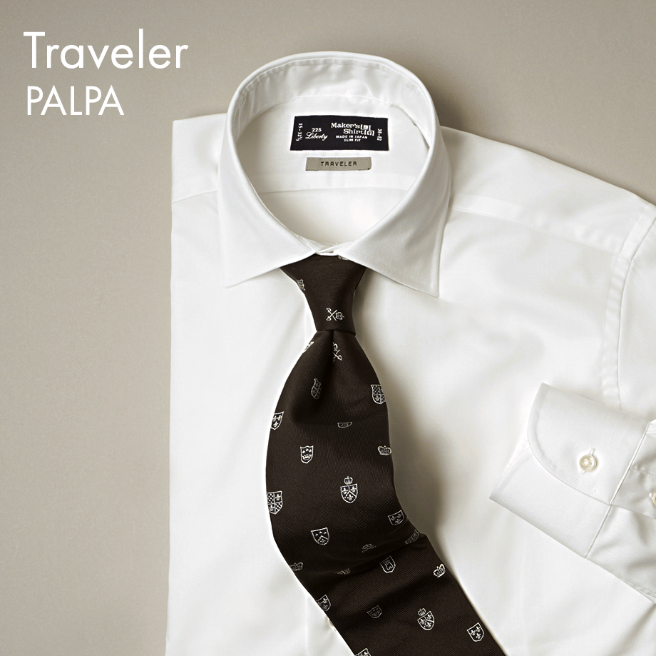 Traveler PALPA